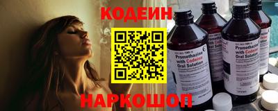 героин Гусь-Хрустальный