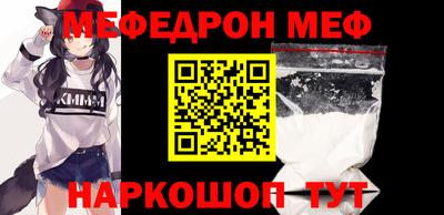 героин Гусь-Хрустальный