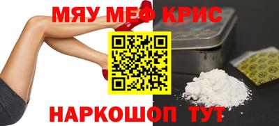 марихуана Донецк