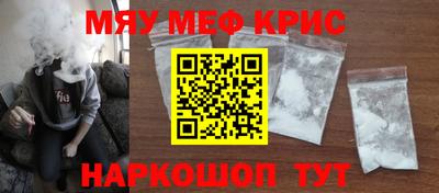каннабис Гусиноозёрск