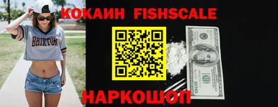 прущие грибы Донской