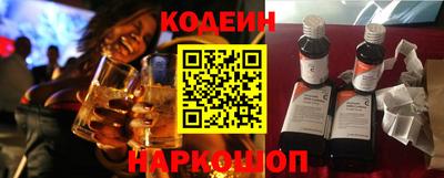 марихуана Донецк
