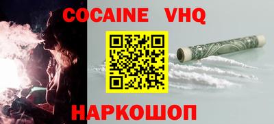 каннабис Гусиноозёрск