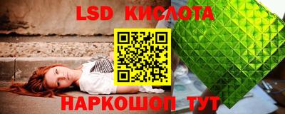 героин Гусь-Хрустальный