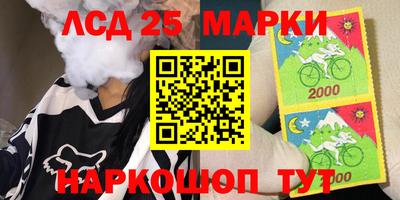 каннабис Гусиноозёрск
