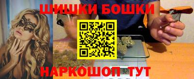 героин Гусь-Хрустальный