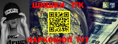 прущие грибы Донской
