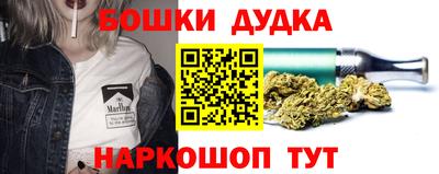 прущие грибы Донской