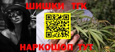 прущие грибы Донской