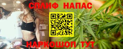 героин Гусь-Хрустальный
