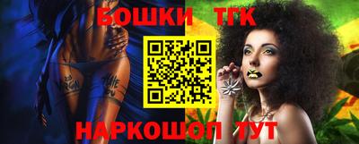 кокаин VHQ Дубна
