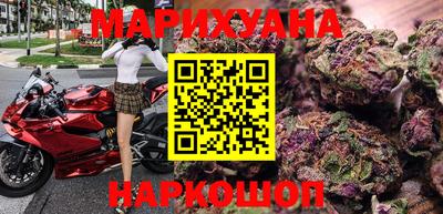 прущие грибы Донской