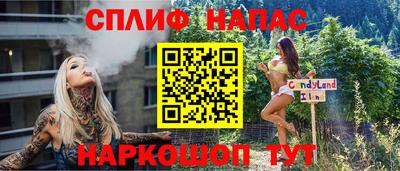 кокаин VHQ Дубна