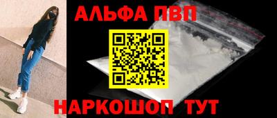 героин Гусь-Хрустальный
