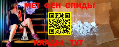кокаин VHQ Дубна