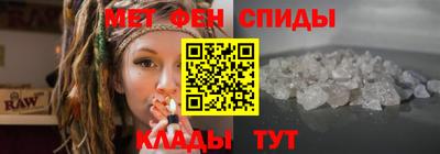 кокаин VHQ Дубна