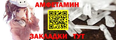 наркотики Гусев
