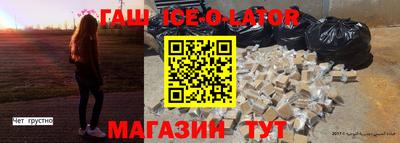 прущие грибы Донской