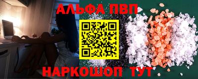каннабис Гусиноозёрск