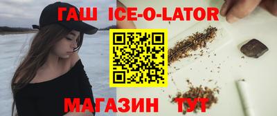 кокаин VHQ Дубна