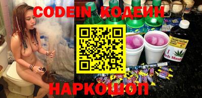 героин Гусь-Хрустальный